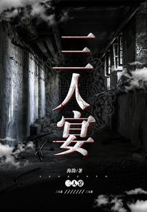 寒瓮