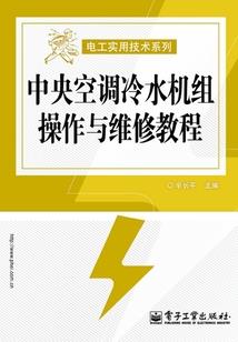 斗罗大陆之剑仙