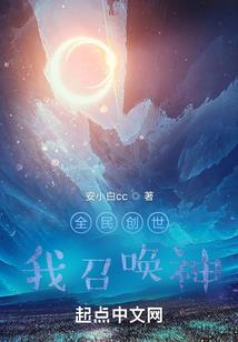 魔兽世界I通神之路