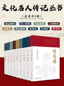 曈昽离歌