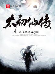 快穿团宠她是满级大佬