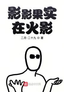 一剑狂尊