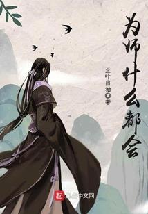 苍穹狂武