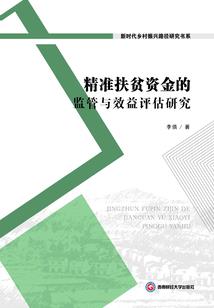 无岁月不峥嵘