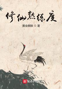 你若安然陌上似锦