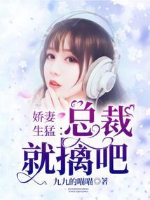 情如初见
