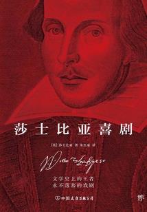 青春无畏青涩的时代