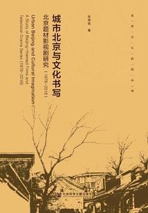 不乖的小孩