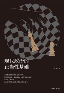 机甲皇帝
