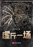天剑魔域录