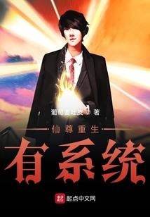 怎么能信传言呢