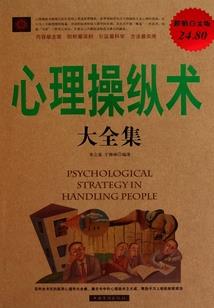 邪王宠妻神医魔妃有点狂