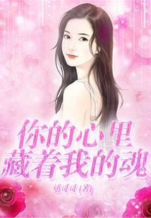 位神时代