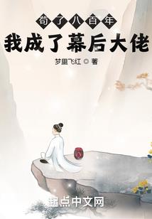 不会笑的小丑