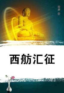 徐年