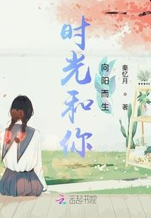 迟来的道歉比草都轻贱