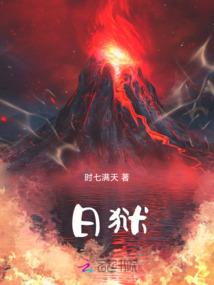 乾坤战纪之女装修灵