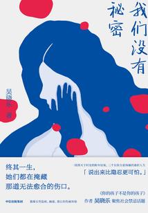 我在影视世界练技能