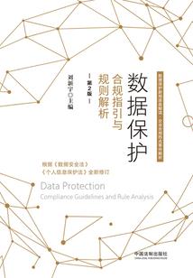 倾心为后