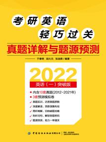 人世间的我们