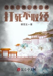 我在星际做猫饭