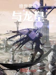 李家夫人