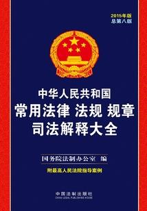 沧元图：苍穹神尊