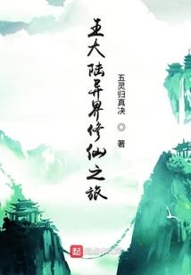 述史曲
