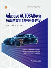 天降萌妃喵喵喵