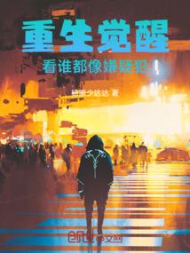 屠戮刀
