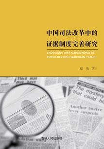 乔妹，开黑吗！