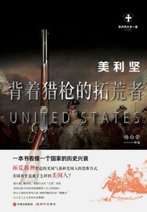 黑夜的颜色