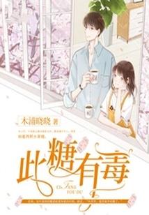 混迹诸天的黑商