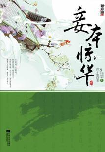 寂寥的时空中