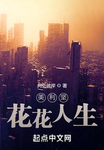 苍穹逆道