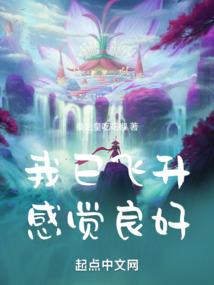 总裁宠妻：北爷悠着宠