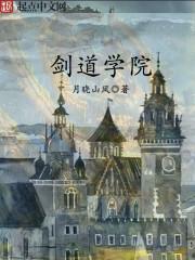 尚长安