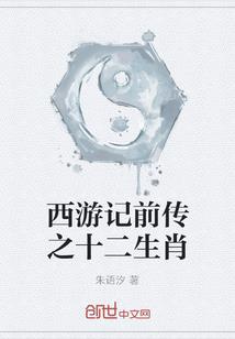 我与我的锤
