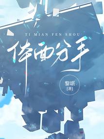 综漫之零使