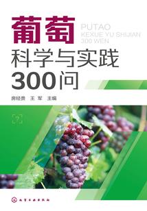 不为人，化作风