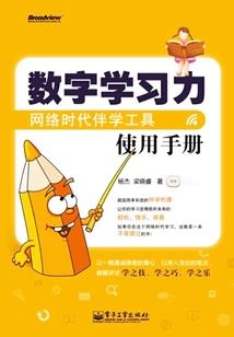 猎神14区