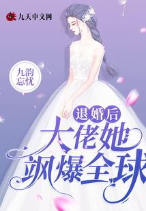 冥界代理