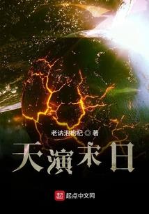 特种狂兵 (合作)