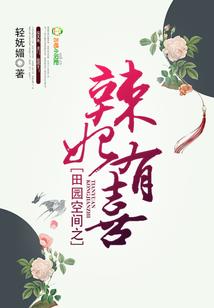 我叫巴克