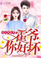征兮