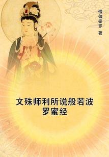 明公馆轶事