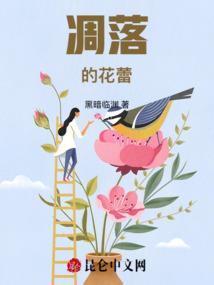 念念有巷
