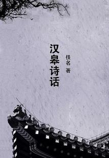弑神一号