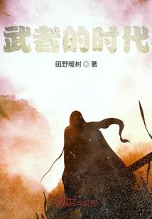 宇宙链大爆炸