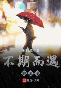 逆天改命系统